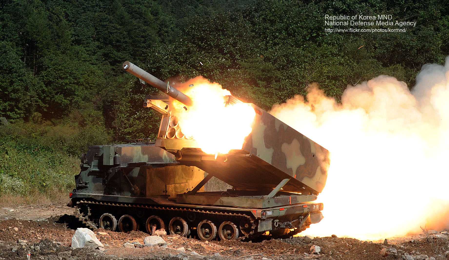 Multiple launch rocket system (MLRS) of the Republic of Korea Army