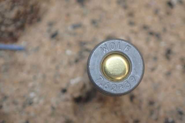 A closeup photo of a small-calibre ammunition.