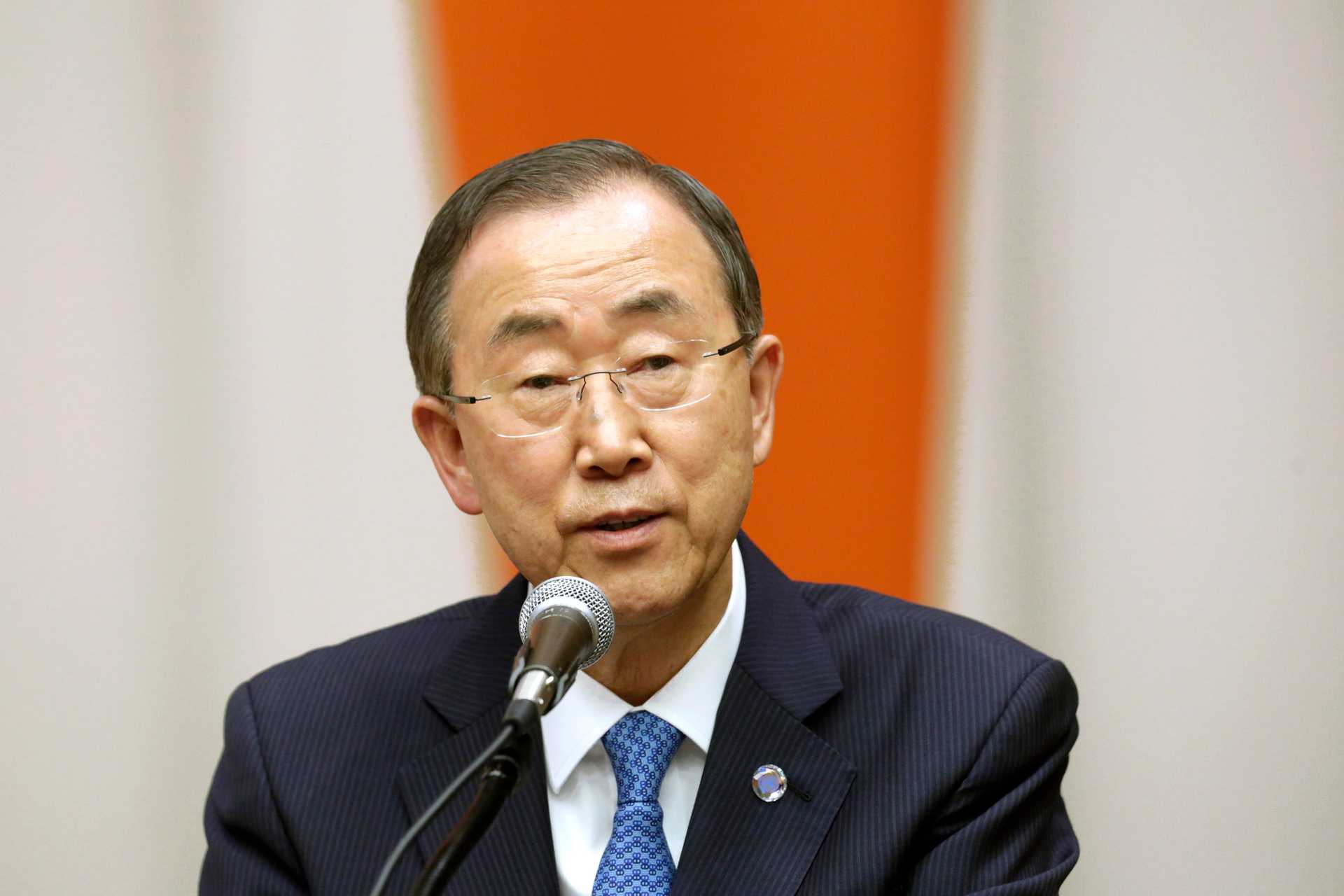 Ban-Ki Moon speaks at a podium.